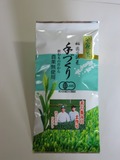 こだわり紅茶