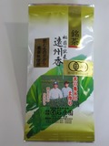 遠州茶