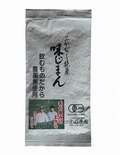 味じまん