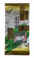 遠州茶