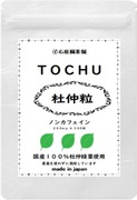 杜仲粒　60g (200mg×300錠)