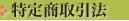 菤@