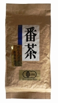 食用茶100g