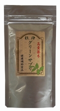 茎茶